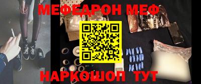 трава Бузулук