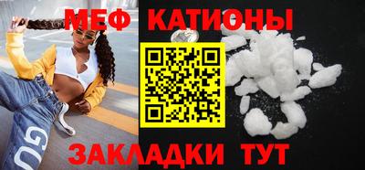 трава Бузулук
