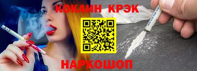 героин Будённовск