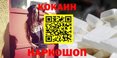 трава Бузулук
