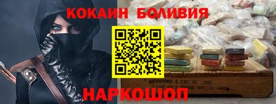 трава Бузулук
