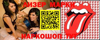 трава Бузулук