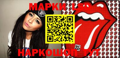 мяу мяу кристалл Бугуруслан