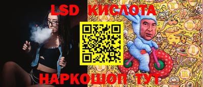 мяу мяу кристалл Бугуруслан