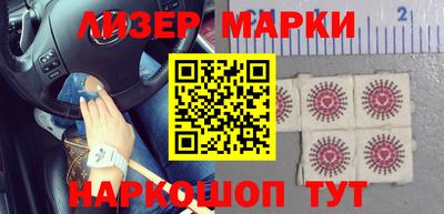 героин Будённовск