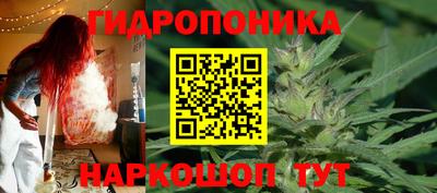 мяу мяу кристалл Бугуруслан