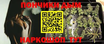 трава Бузулук