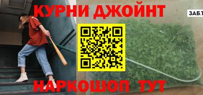 героин Будённовск
