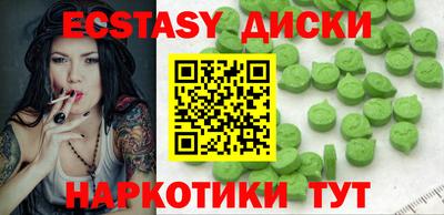 героин Будённовск