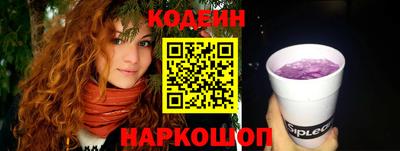 трава Бузулук