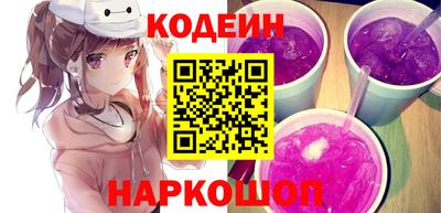 трава Бузулук