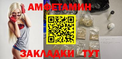 героин Будённовск