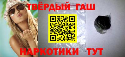 трава Бузулук