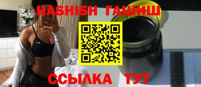 героин Будённовск