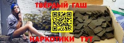героин Будённовск