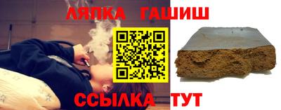 трава Бузулук
