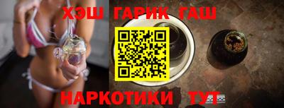 трава Бузулук