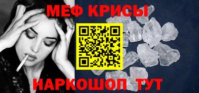 трава Бузулук